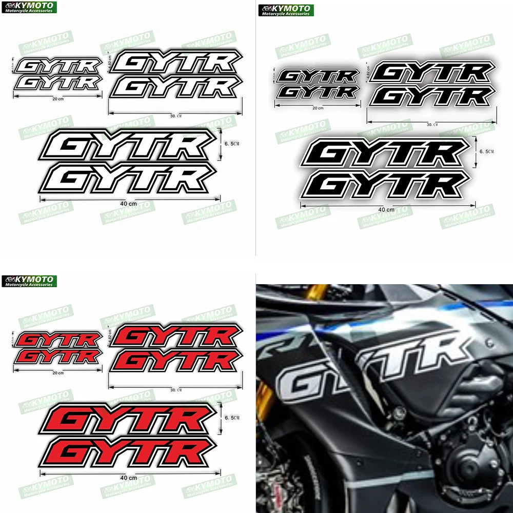 For YZF-R1 YZF R1 GYTR motorcycle accessories racing fairing fuel tank sticker reflective sticker kit decoration