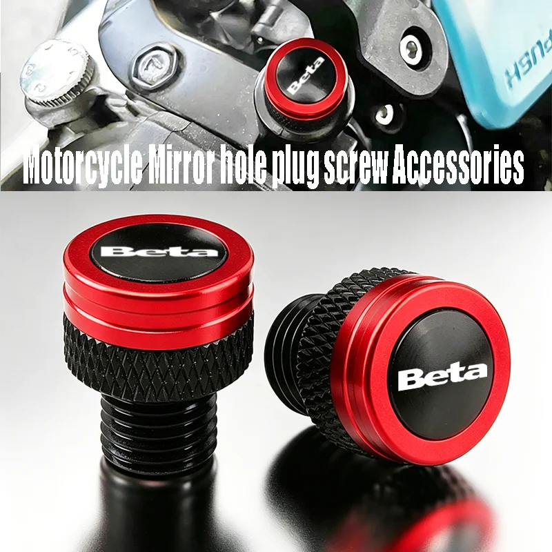 

For Beta Evo 250 300 80 Junior Senior RR 125 200 350 390 430 450 480 2T SM 4T LC 50 Enduro Motorcycle Mirror hole plug screw