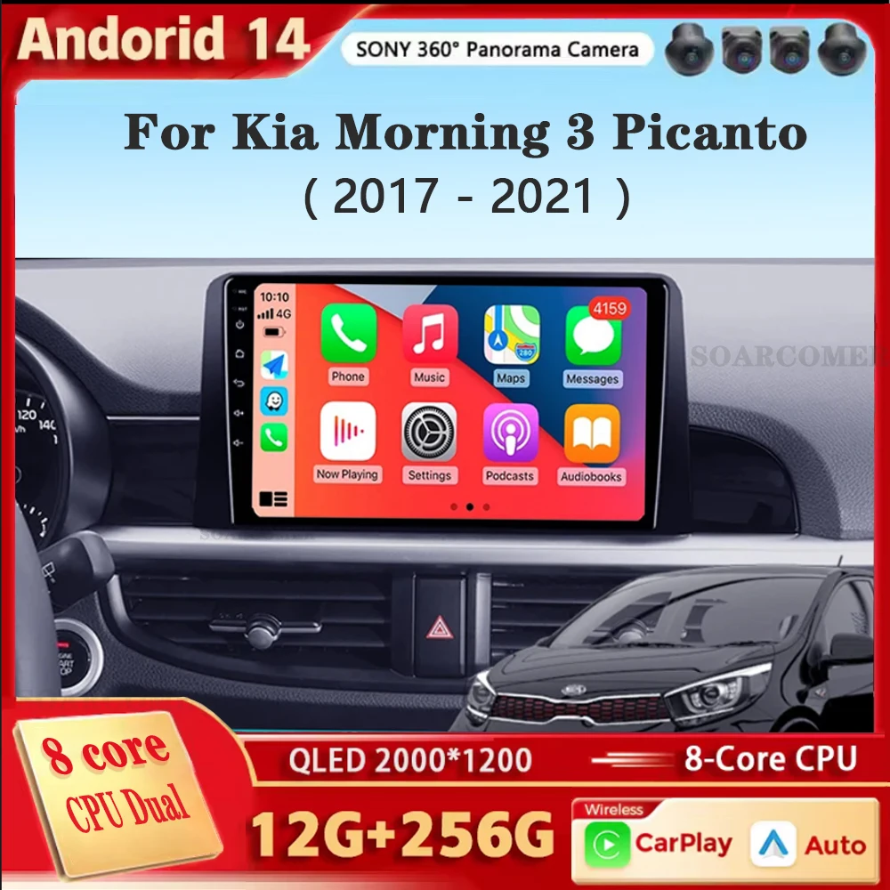 Android 14 Carplay Auto 2K Ekran Radio Samochodowe Multimedialny Odtwarzacz Wideo Dla Kia Morning 3 Picanto 2017-2021 2 din Autoradio Stereo