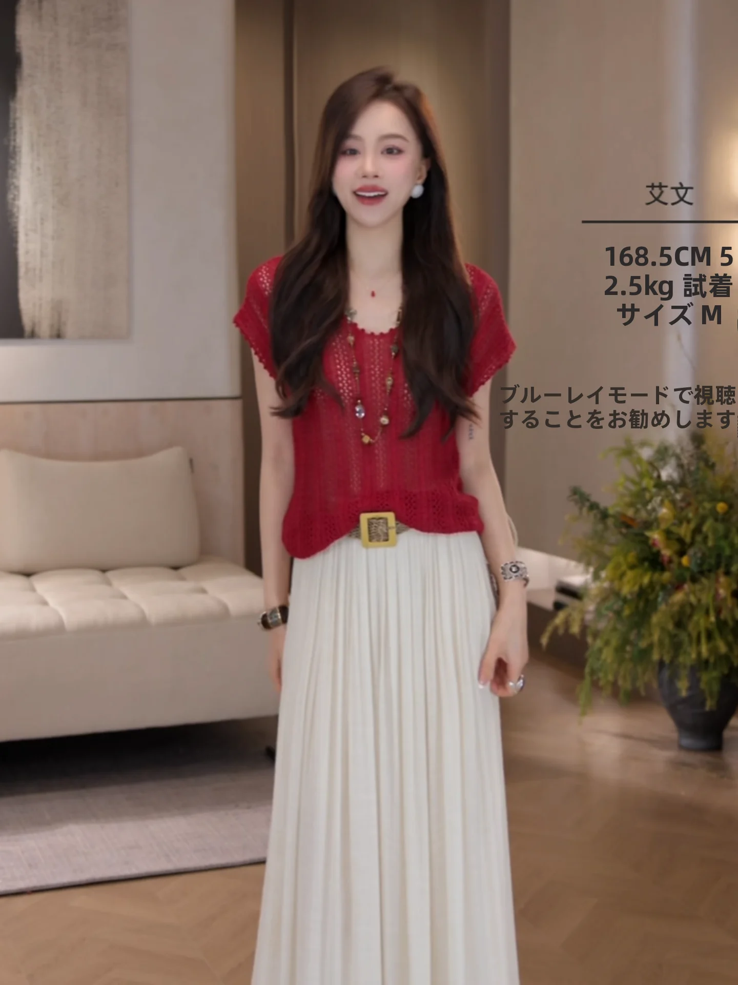 

Iris Xishuangbanna 26SpringSummer Хлопковый ажурный трикотажный топ для отпуска в повседневном стиле, свободного кроя, с коротким рукавом и V-образным вырезом