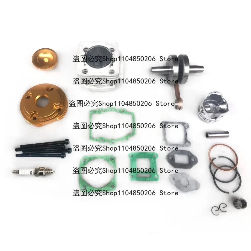 Suitable for 49CC Small Sports Car Leah Car Two-stroke Engine Modified CNC Cylinder Head Mini Motorcycle Cylinder Block Kit