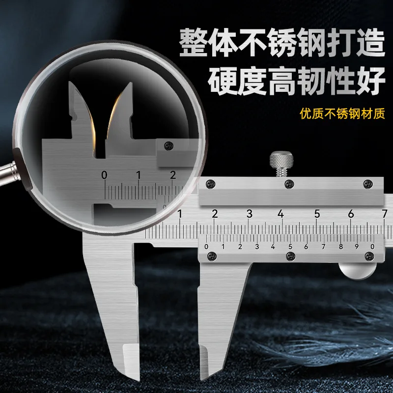 Thumbnail 2 - #53 Marking Tools Price Drop Alerts