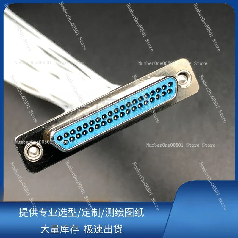 

1PCS J30J-37TJ/zk J30J-37TJL J30J-37ZKP 37-core Plug Socket J30J-37ZKW.LBW011.