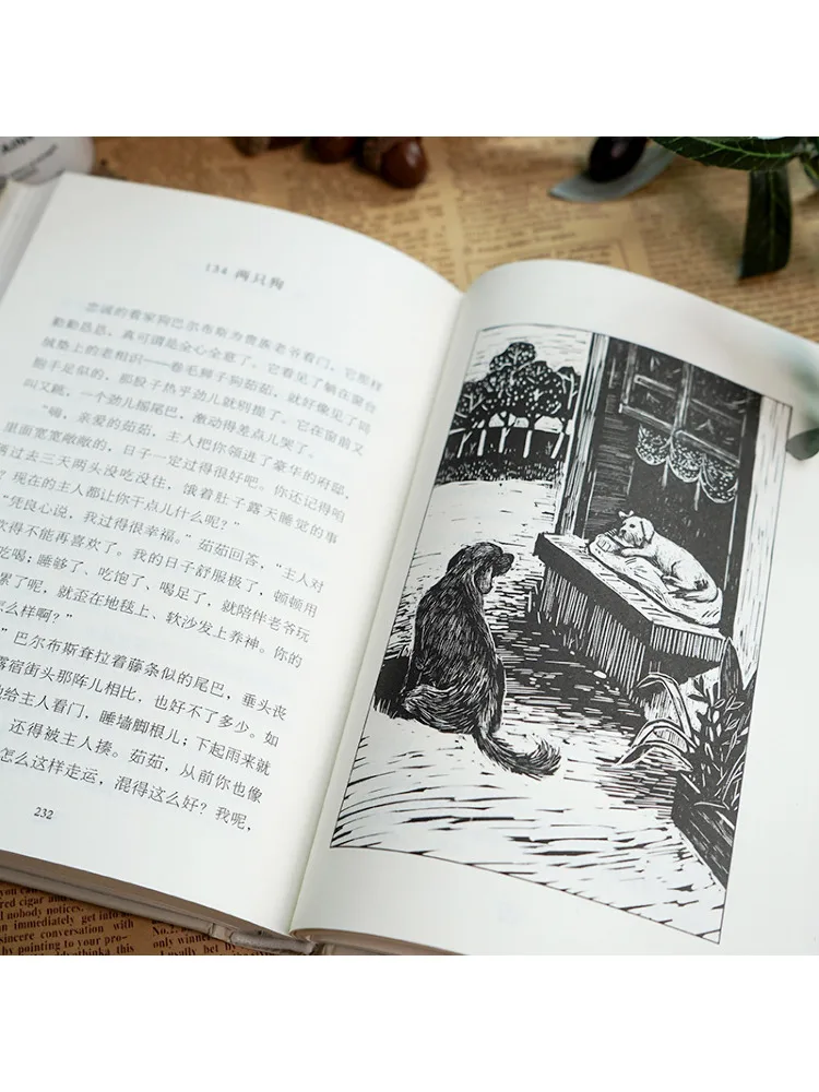 Buku-Fabel Krylov Edisi Pilihan