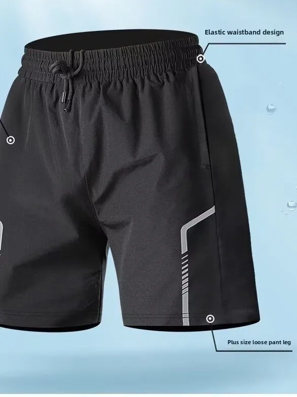 Loose Men's Sport Shorts Quick Dry Breathable Running Swimming Five Inch Pants Casual Comfortable Polyester Fiber Shorts