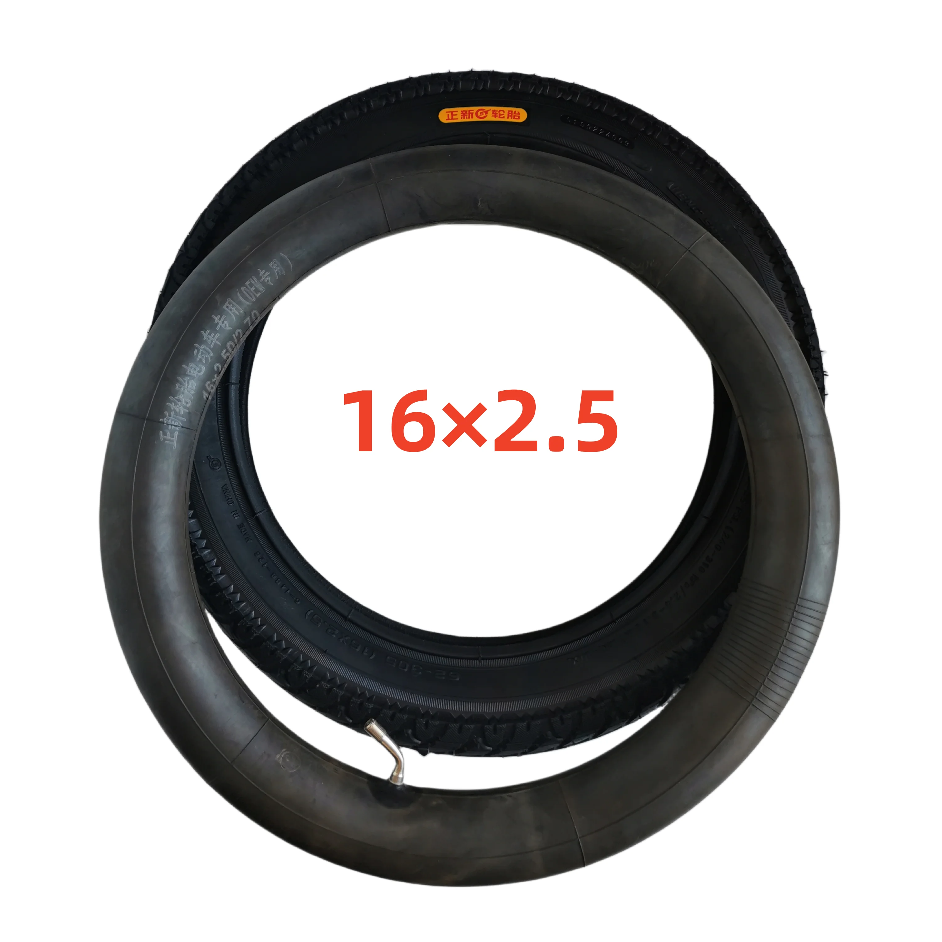 INMOTION V10/V10F 16x2.5 CST Inner Tube&Outer Tire  Unicycle Self Balancing Scooter 16 Inch Wheelbarrow Tyre Accessories