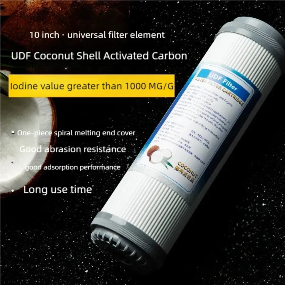 Waternoble 10 Inch Universal UDF Filter Coconut Shell Granular Activated Carbon Filter Element Undersink Reverse Osmosis System