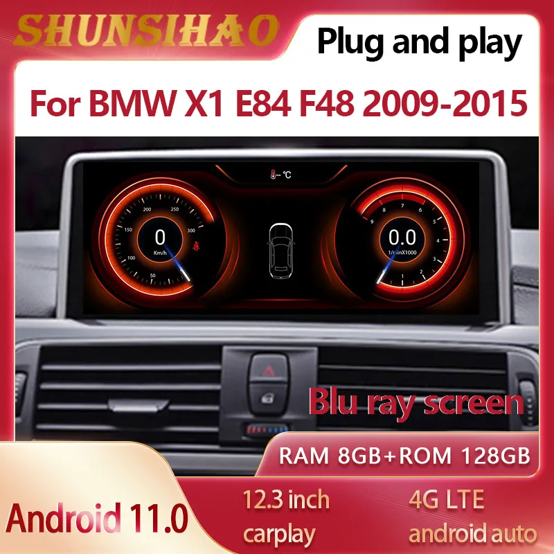 Blu ray car radio gps navi For 12.3