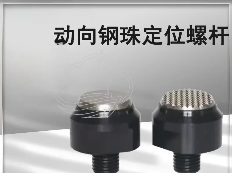 Steel Ball Positioning Screw, Outer Diagonal Short Screw for PT50 PT51