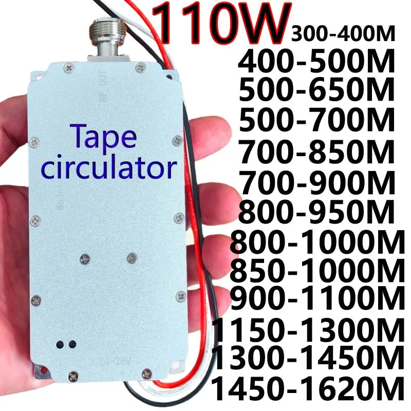 110W RF modules power amplifier with circulator 300-400MHZ400-500MHZ500-700MHZ800-1000MHZ900-1100MHZ1150-1300MHZ1300-1450MHZ1.5G