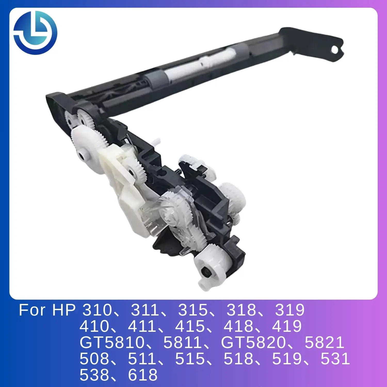 

Paper Feed Roller for HP Tank 310 311 318 410 411 418 419 518 538 618 GT5810 GT5820 Printer Parts