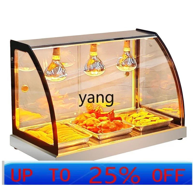 LTT small single-layer pie incubator fritters chestnut roasted sweet potato insulation display cabinet