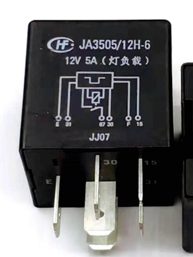 

1 PCS JA3505 12H-6 12V 5A 6 Pins Relay