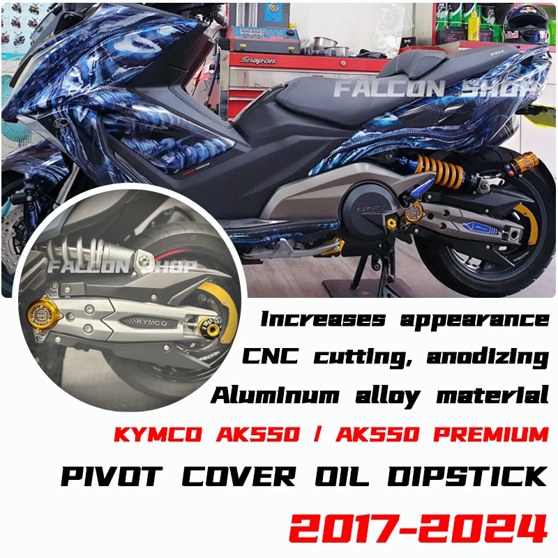 Suitable for KYMCO AK 550 AK550 modification machine oil dipstick 2017 2018 2019 2022 2023 2024 front gear cover