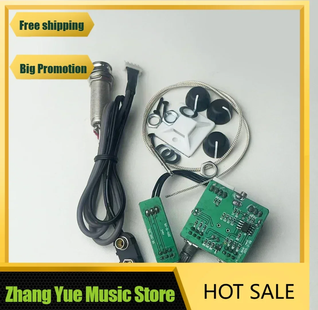 QX- Music Store - 3…