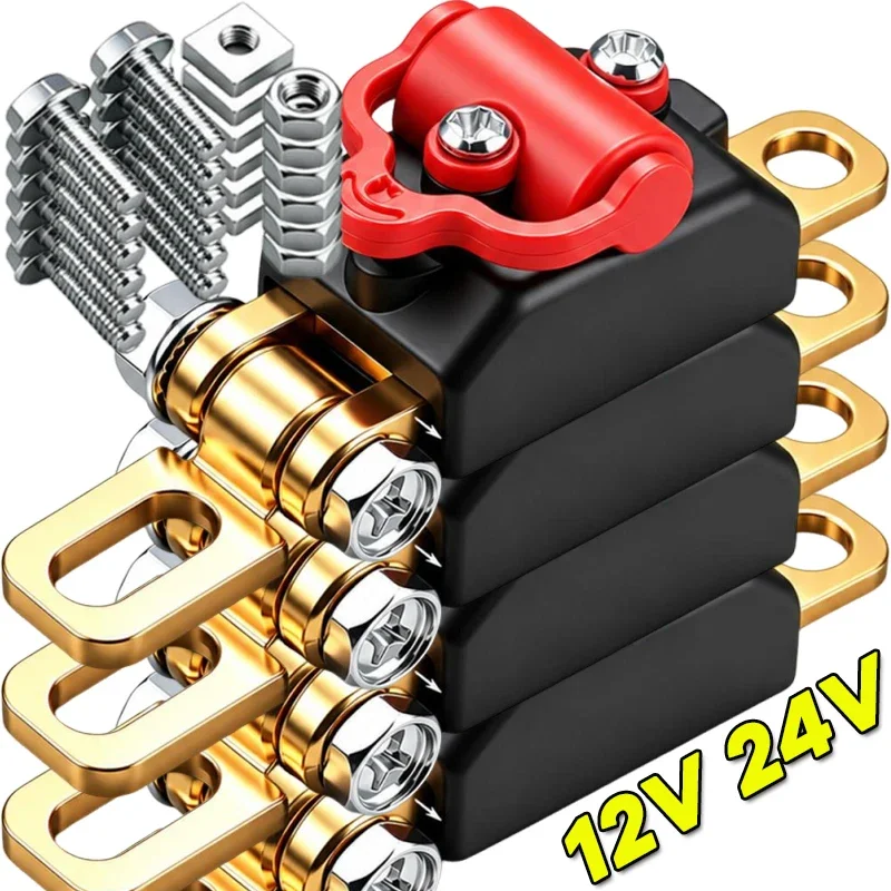 Universal 12V/24V Car and Motorcycle Battery Circuit Breaker Suitable for Trucks Cars Thickened Copper Tube Leakage Protection