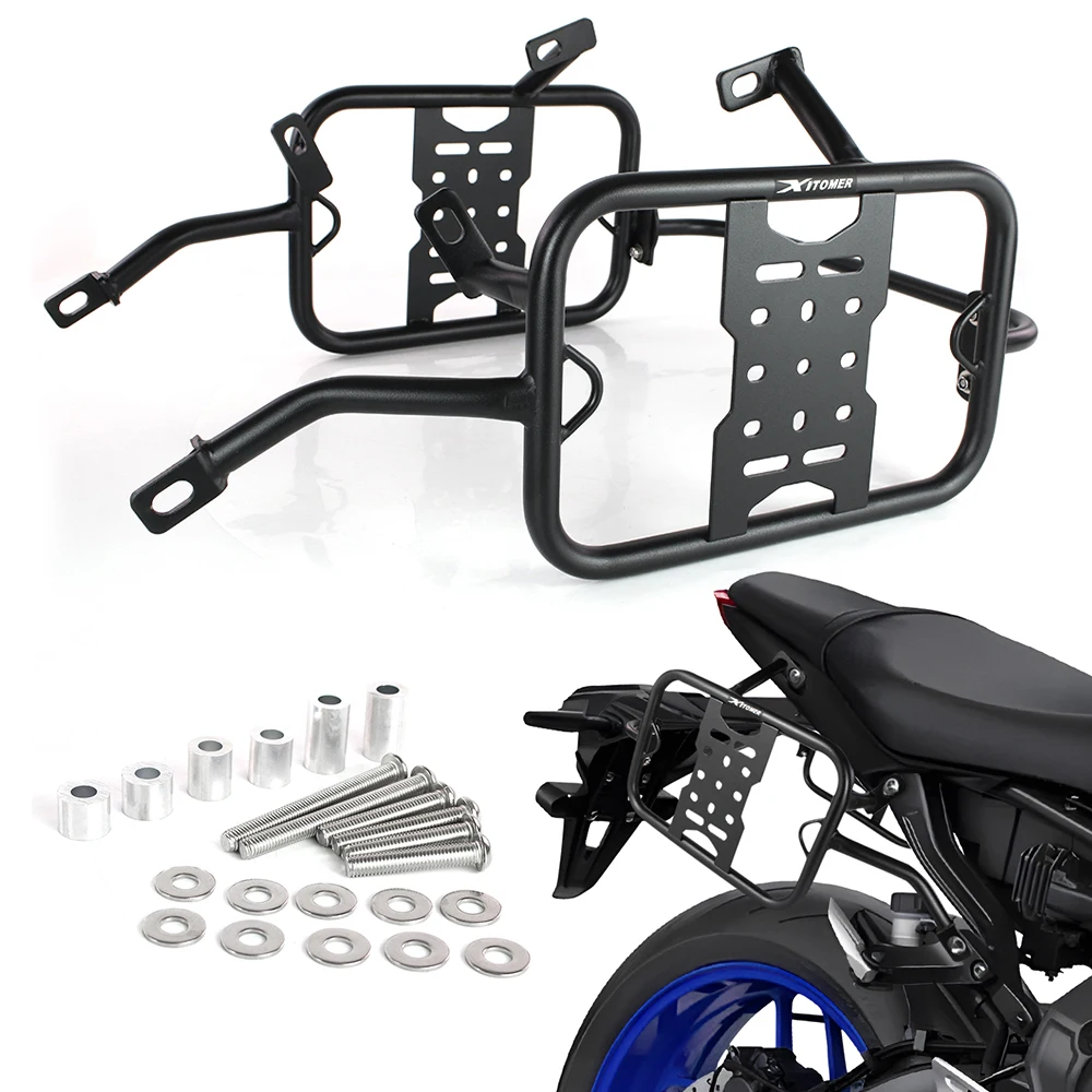 

Motorcycle Steel Side Pannier Racks Tail Box Saddlebag Support Bars Mounting Brackets MT-09 MT09 SP 2021 2022 2023 For Yamaha