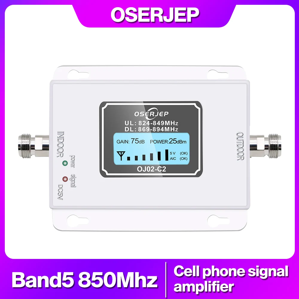 B5 850 Mhz Repeater 70dB CDMA Repetidor GSM 850Mhz 2G 3G Cellular Cell Phone Signal Booster , GSM Signal Repeater Amplifier