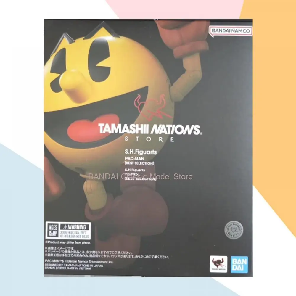 متوفر في المخزون بانداي S.H.Figuarts SHF PAC MAN أفضل اختيار أنيمي كامل عمل التجمع نموذج لجسم أطقم لعبة هدية للأطفال #6