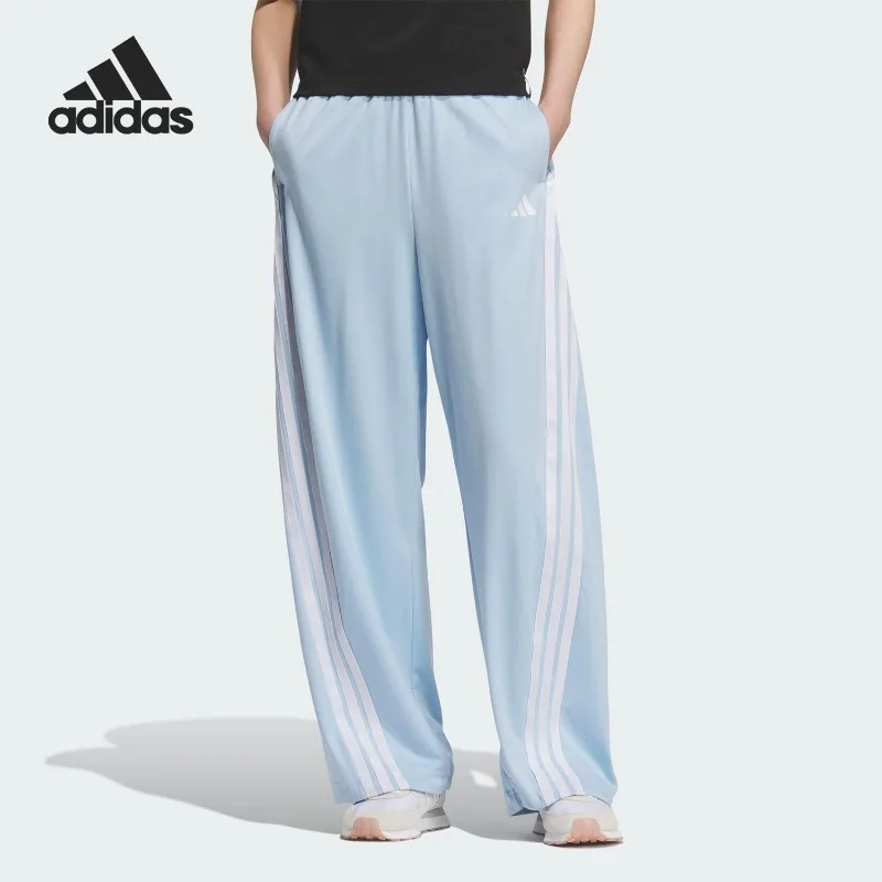 AdidasDANCE KNIT PANT Women's three-stripe banana pants KE5893