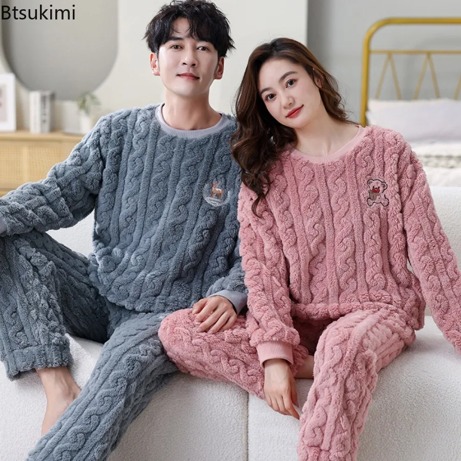 

Couple's Sleepwear Winter Warm Coral Velvet Sleepwear Set Thick Velvet Warm Sleepwear Casual Comfortable and Soft Home Clothes