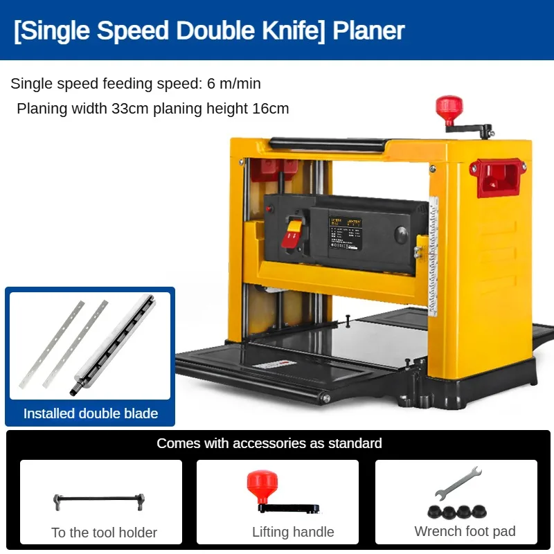 MG-2000 13 "طاولة المسوي الخشب المسوي سمك منضدة المحمولة #1