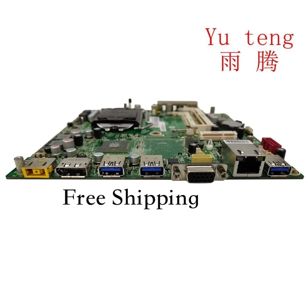 Suitable For Lenovo M4500q desktop M93 m93p IS8XT Mainboard 100% tested fully work