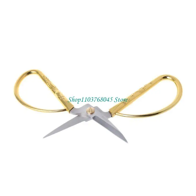R53F 5-inch Chinoiserie Dragon & Phoenix Chine Scissors Stainless Steel Scissors Sewing Scissors Gold Plated Tailor Scissors