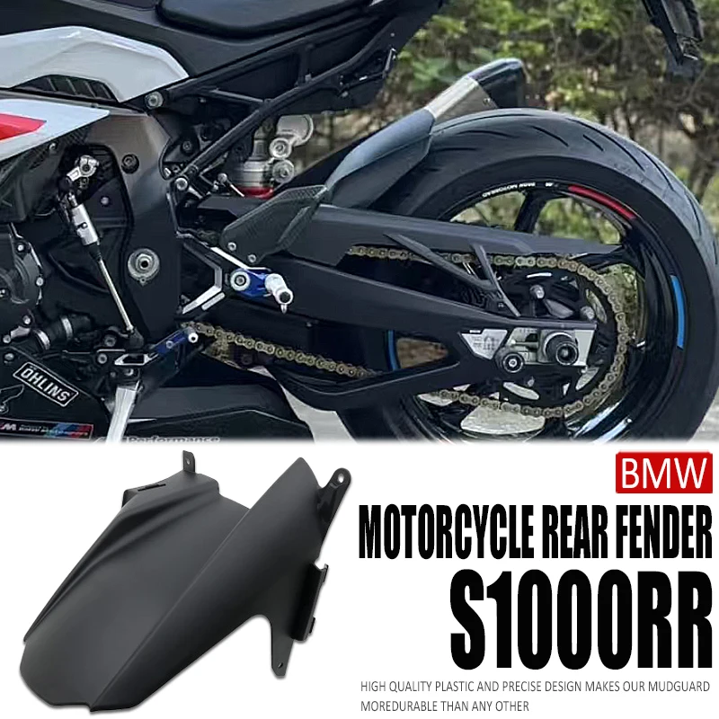 

For Bmw S1000RR S1000R M1000R M1000RR 2019-2025 2023 2024 Motorcycle Rear Fender Wheel Mudguard Extender Extension Splash Guard