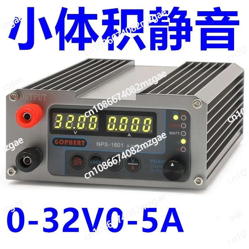 Mini Switching DC Power Supply  Lock Function WATT 32V 16V 60V 5A 10A 3A NPS-1601 New Version Laboratory DIY Adjustable Digital