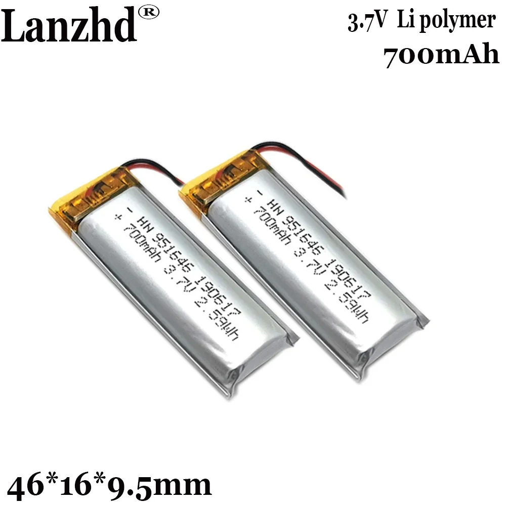 1-20pcs 3.7V Lithium battery  Ion Li-polymer For Voice recorder battery Pet GPS locator Lithium battery 700mAh 951646