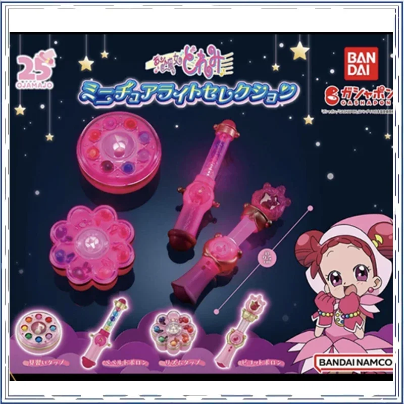 BANDAI Anime Magical DoReMi GASHAPON Luminous Transformation Device 25th Anniversary Genuine Action Figure Model Toys IN SHELF