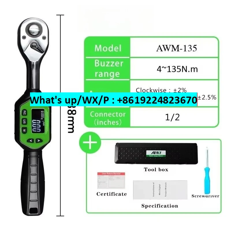 Adjustable 1/2 inch precision digital torque wrench 135nm industrial force meter car motorcycle repair 1/2 inch