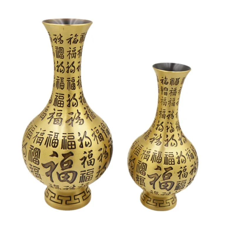 Creative Brass Hundred Blessings Vase Home Decoration Brass Vase Home Desktop Living Room Decoration