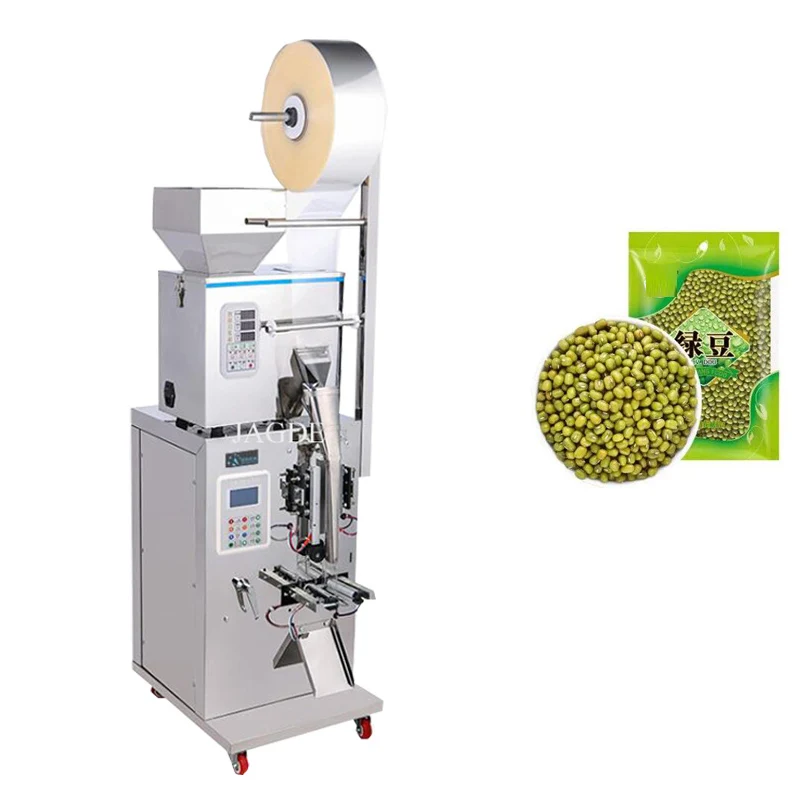 Automatic Packaging Machine Powder Granule Packaging Machine Grain, Powder, Hardware, etc. Packaging Machine