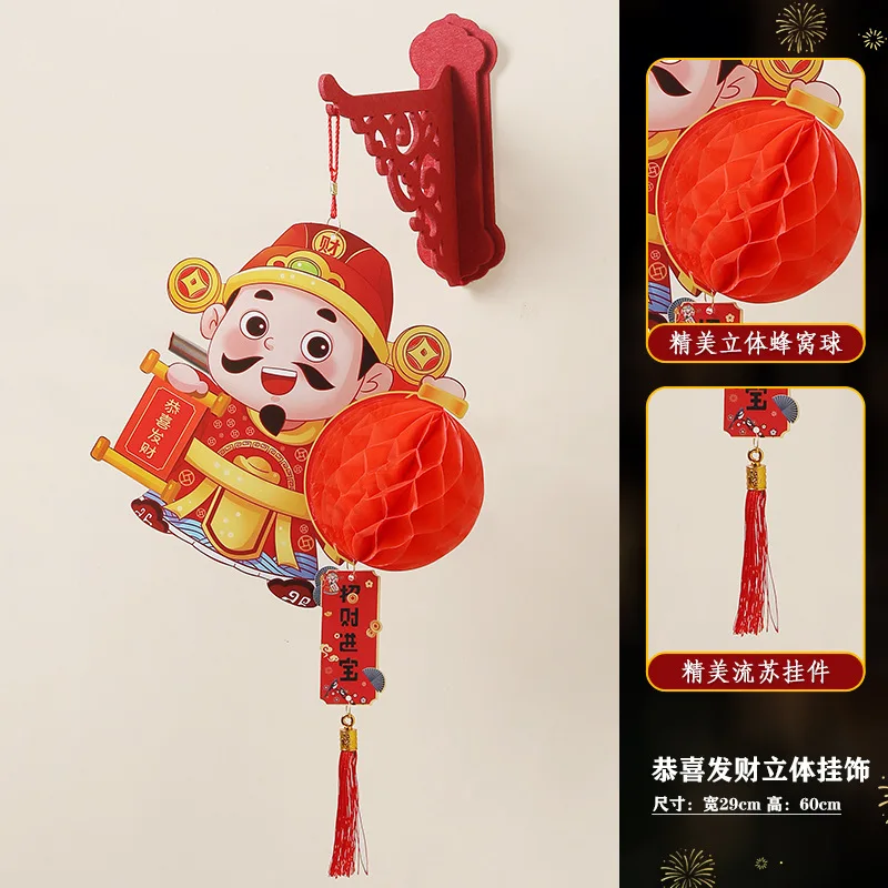 

2025 Year of the Snake new decorative three-dimensional small lantern pendant Year of the Snake New Year's