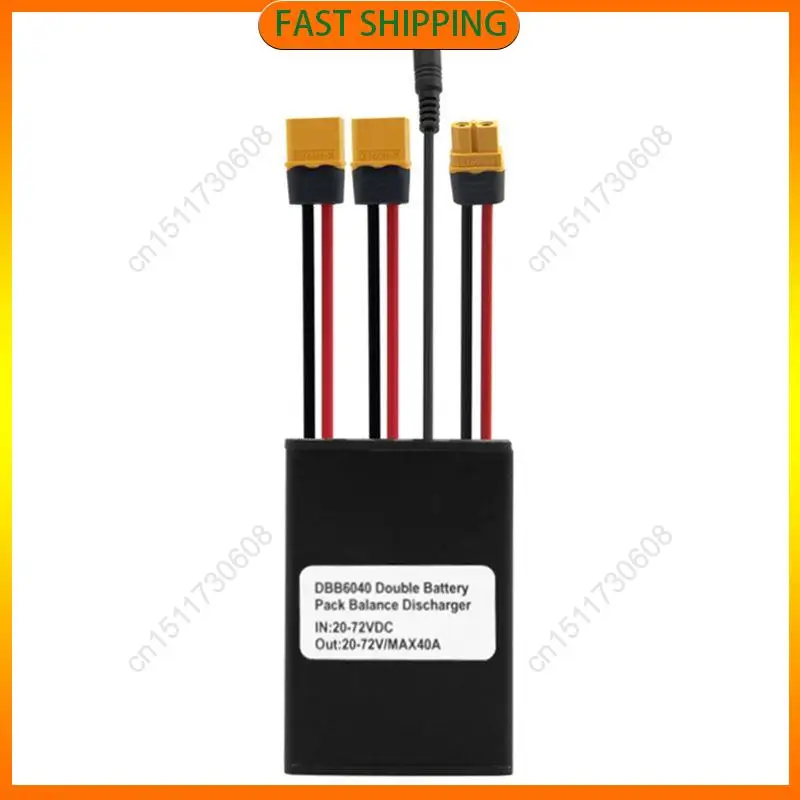 Buy Now Electric Bike Double Battery Discharge Converter 20V‑72V 40A E-Bike Motor Dual Battery Parallel Module Adapter