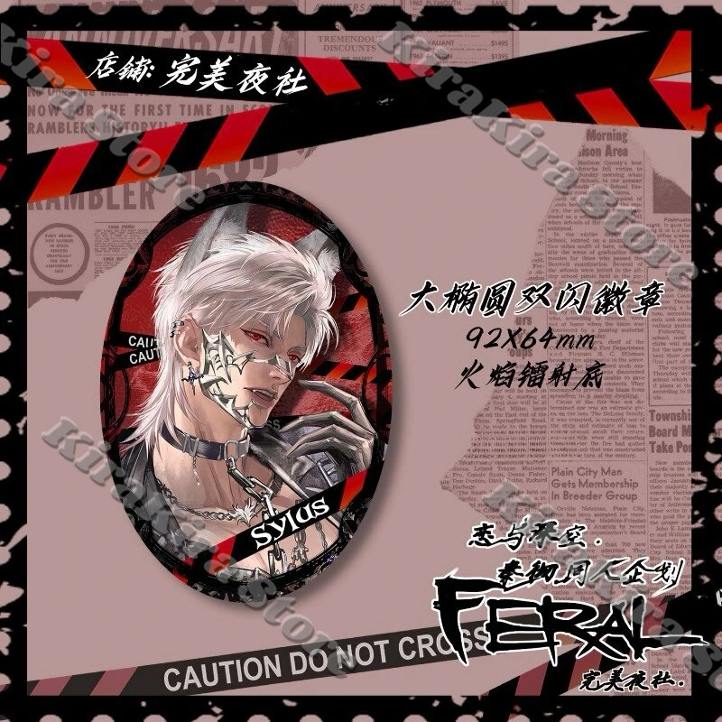 Sylus Wolf Series แฟลชคู่ Badge Love และ Deepspace Originality คอสเพลย์อะคริลิครูปแผ่นการ์ดอะนิเมะโปสการ์ดชุด