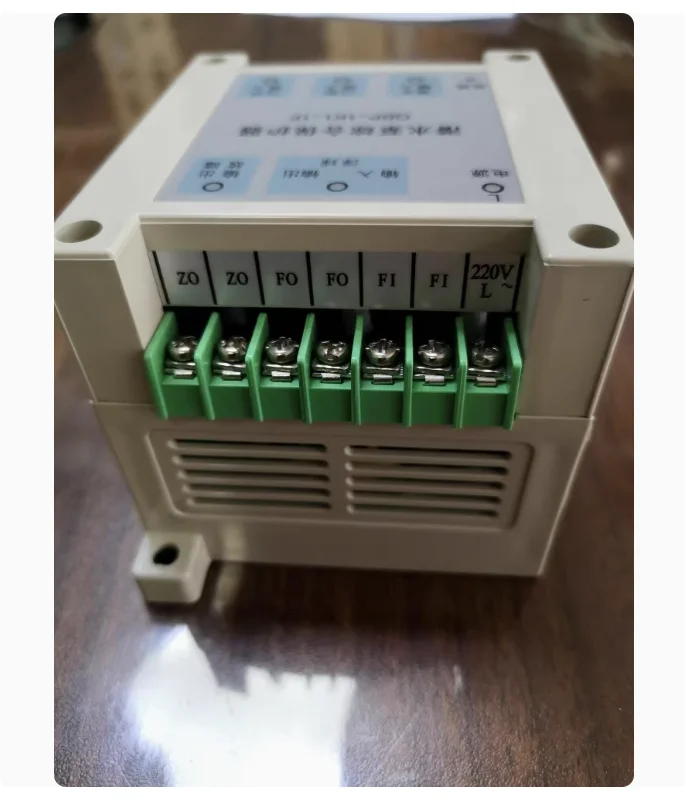 

KQ1010 Submersible Pump Leakage and Overheat Protector Comprehensive Protector Submersible Sewage Pump Protector