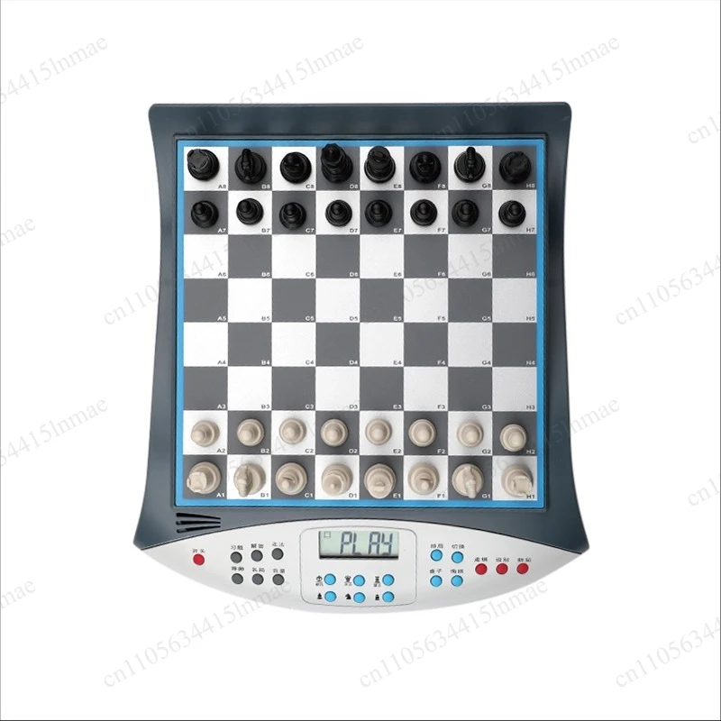 Intelligent Electronic Chessboard, Human-computer Game, Voice Teaching, Chess