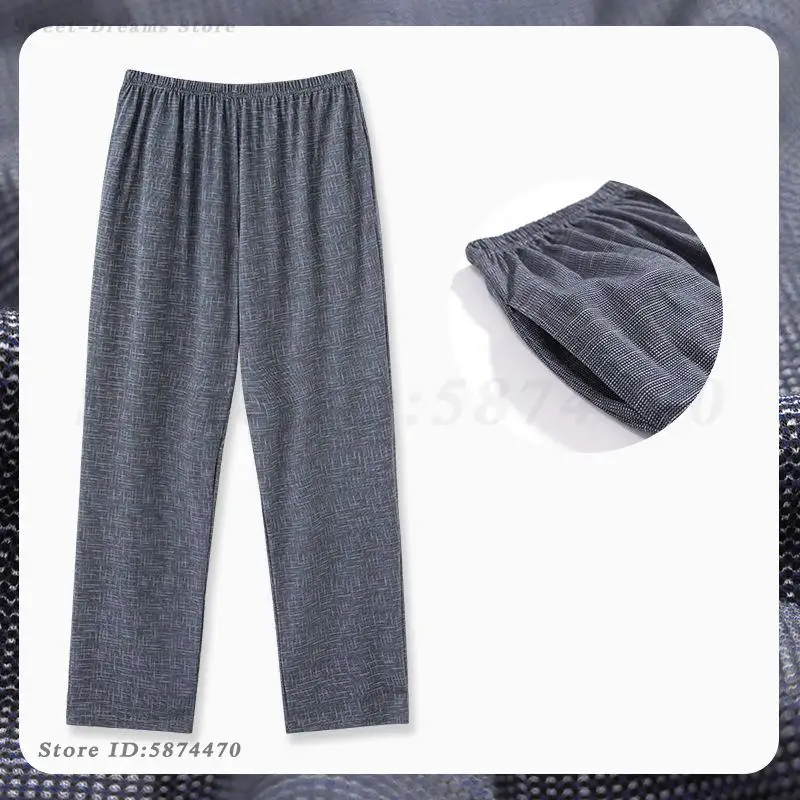 Plus Size 4XL Sleep Bottoms Spring Men's Cotton Sleeping Pants Casual Elastic Waist Trousers Loose Home Wear Plaid Pajama Pants