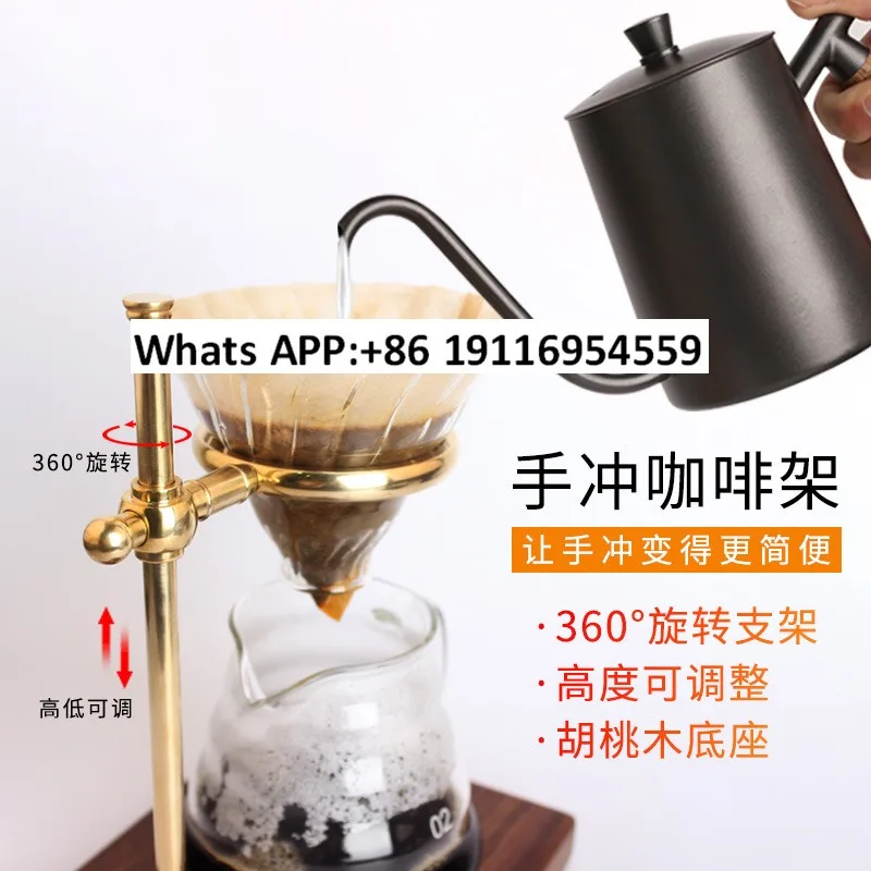 Solid wood hand punch frame brass retro style coffee pot utensils set bracket adjustable view 2