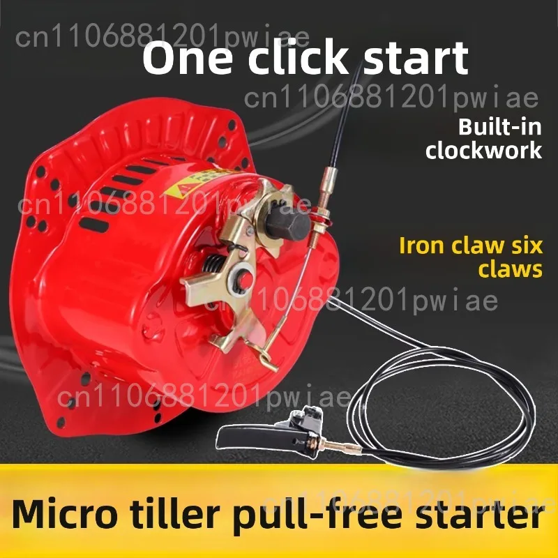 Démarreur manuel pour micro-motoculteurs : moteurs diesel 173, 178, 186, 188, 192F (6 mâchoires)