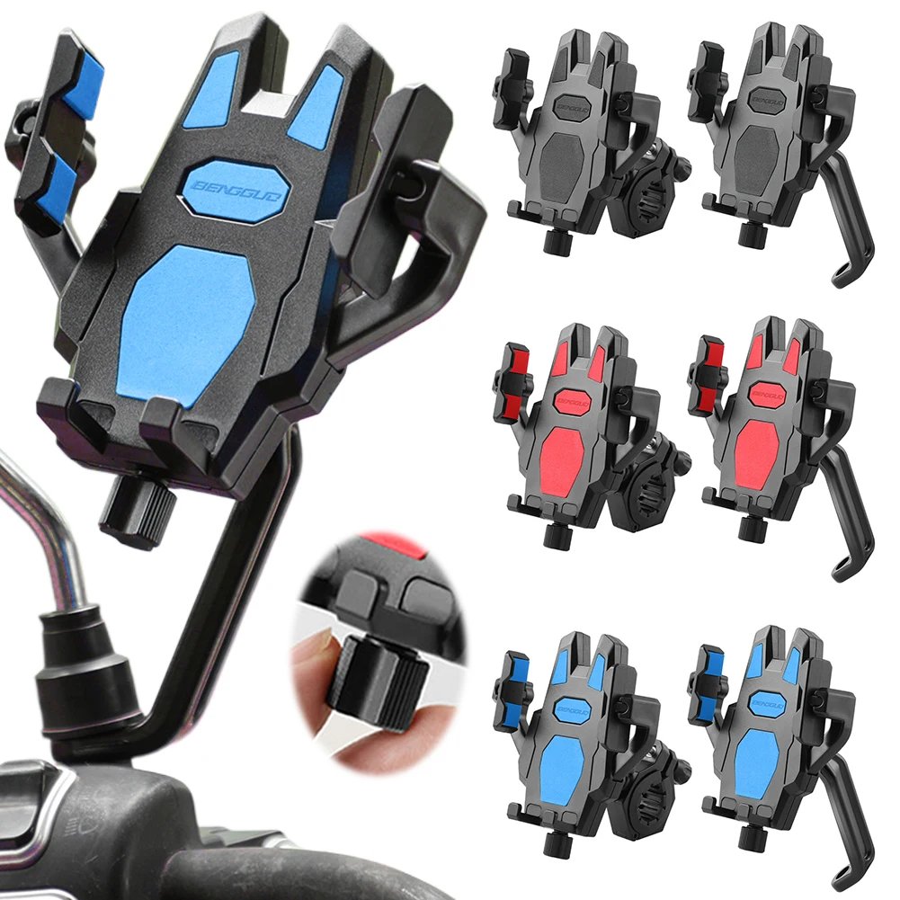 حامل هاتف الدراجة المضادة للاهتزاز دراجة حامل الهاتف جبل دراجة نارية الهاتف جبل للدراجات النارية سكوتر دراجة حامل جوّال بلاستيكي الخليوي