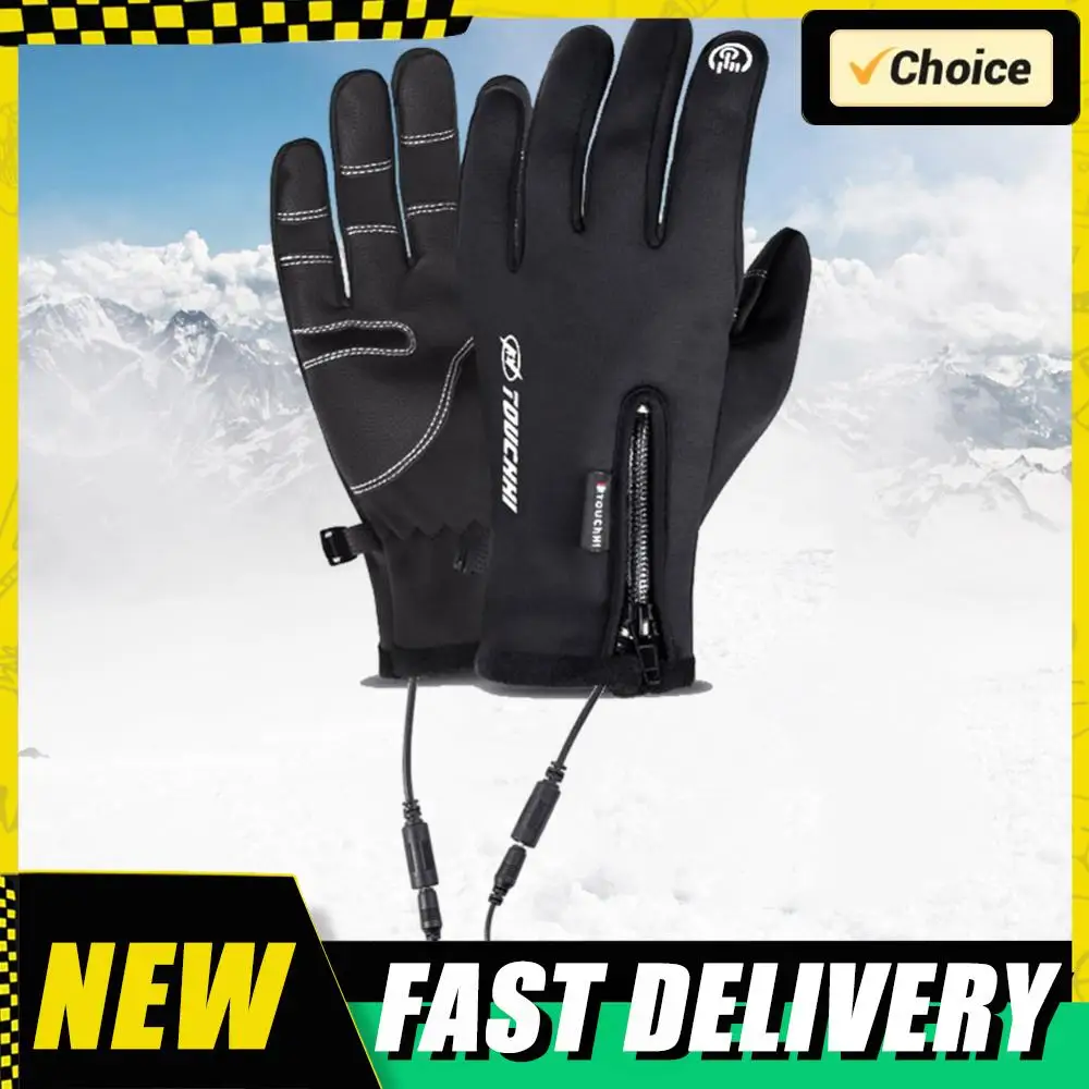 USB قفازات تسخين كهربائية الشتاء قفازات التدفئة في الهواء الطلق جهاز تدفئة محمول قفازات للدراجات النارية للتزلج على الجليد الصيد الصيد #6