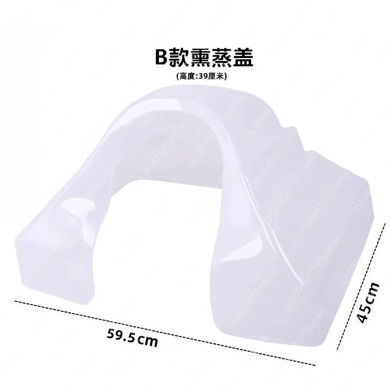 Barber shop shampoo basin fumigation cover fumigation machine shampoo bed accessories