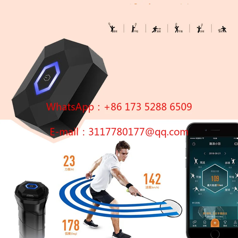 WAP01 Koospur 3.0 Smart Badminton Sensor Swing Recrding Accessories Equipment MIini Badminton Racket Motion Tracker