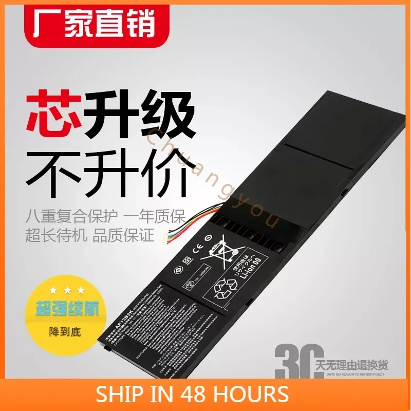 

2024 for Acer V5-572G 573g 552g 472g 473g Ap13b8k ZR1 Laptop battery