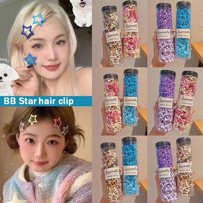 10/20/30Pcs Y2K Bobby Pin Girl Colorful Stars Barrettes Metal Snap Clips Korean BB Hairpins Crab Stick Headwear Hair Accessories