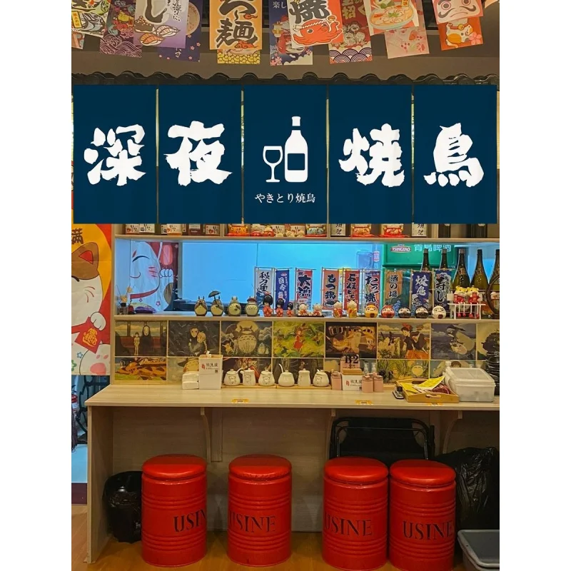 

Japanese Kitchen Curtain Noren Japanese Cuisine Izakaya Restaurant Sushi Shop Horizontal Curtain Commercial Bar Counter Decor